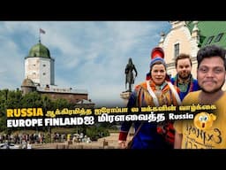 Russia ஆக்கிரமித்த Europe ல மக்களின் வாழ்க்கை | Russia EP 15