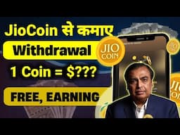 JioCoin Withdrawal || JioCoin Se Paise Kaise Kamaye | JioSphere Se Kaise Kamaye || new earning app