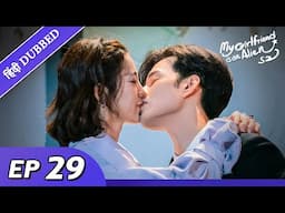 My girlfriend is an alien 2 | EP 29【Hindi/Urdu Audio】Full episode in hindi | Chinese drama