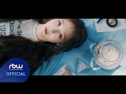 [TEASER] 문별 (Moon Byul) 'ほしあかり'