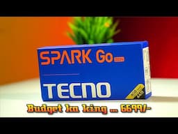 తక్కువ ధరలో ఈ మొబైల్ నిజంగా ఒక అరాచకం💥Tecno Spark go 2024 unboxing💥Best Mobile under 7k💥Tecno Spark💥