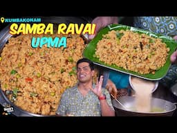 இந்த உப்மா Secret என்ன? Kumbakonam Hotel Style Samba Ravai Upma | Chef Deena's Kitchen