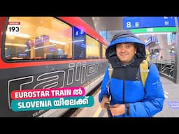 EP 193 European Luxury Restaurant Train | Vienna to Ljubljana | Austria to Slovenia