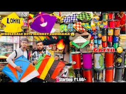 Wholesale kite market ludhiana 2025😍 | Kite market ludhiana 2025