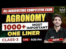 1000+ Most Important One liner #3 || AGRONOMY || ALL AGRICULTURE COMPETITIVE EXAM ||  || #agronomy