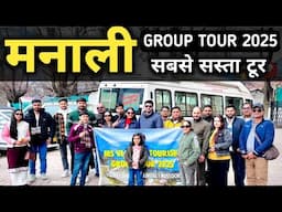 Manali Group Tour 2025 By MS Vlogger