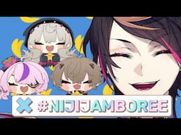 【Shu POV】Group Banana! 【#NIJIJAMBOREE】