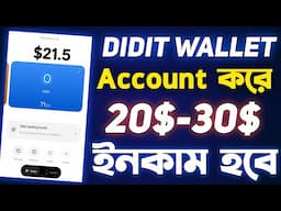 Didit Airdrop || Didit Wallet KYC Verification | Didit Wallet Account Create