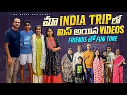 మా SV Universiry tour ❤️ | Telugu Vlogs from USA | Tirupati Alipiri | SV University | Family Home