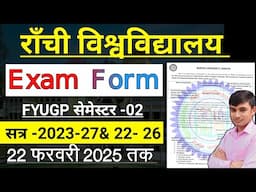 #ranchi university semester 2 exam date #Ranchi University semester 2 exam form fill up 2035 notice