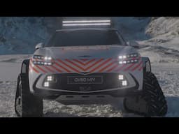 Mountain Intervention Vehicle (MIV) Concept - Genesis GV60