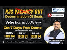 RJS Vacancy (Determination of Seats) 2025 -Secret Strategy Behind Judiciary Preparatio By- JK Sir