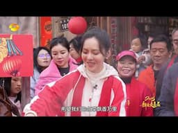 FULL《2025新春走基层·湘里个香》武冈·一锅卤味香天下｜Rural Spring Festival Vibes 2025 | MangoTV