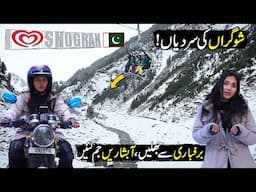 Explore Shogran Valley | Heaven on Earth 😍 | Snowfall at Beautiful Tourist Spot | Discovery Ride