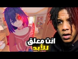 MiSide #2 |  اللعبة طلعت مرعبة اكثر من ما كنت متوقع! - (النهاية)