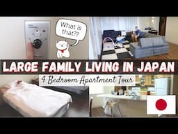 JAPAN APARTMENT TOUR | FAMILY OF 7