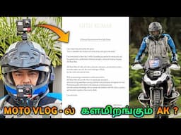 AK Moto Ride explained in tamil | Ajith Kumar