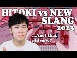 Japanese Slang Words 2023 | Wakamono Kotoba 2023