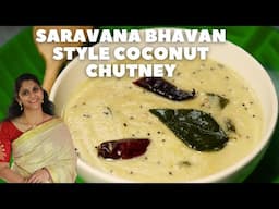 🥥✨ Recreate the magic of Saravana Bhavan Style Coconut Chutney at home! ✨🥥   Kerala Recipes in Hindi