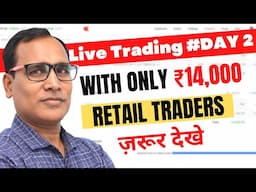 Live Intraday Options Trading Challenge | 18 October 2022 | #day2