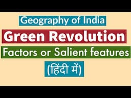 Green Revolution in India