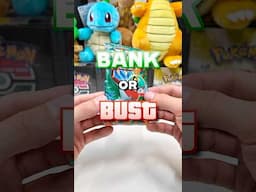 BANK or BUST💸 Furious Fists Pokemon Booster Pack #pokemon #pokemoncards #pokemontcg