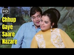 Chhup Gaye Sare Nazare | Do Raaste (1969) | Rajesh Khanna | Mumtaz | Lata Mangeshkar Love Songs