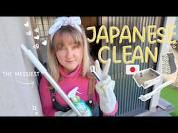 How I Cleaned My House Like the Japanese for a Fresh Start!