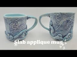 Ceramic Applique Mug Using Elements of Nature | Beginning Ceramics