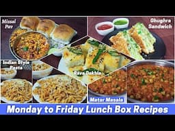 Monday To Friday Lunch Box Recipes | Tasty 5 Minute Lunch Box Recipe | Quick & Easy Lunch Box Recipe