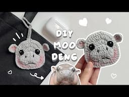 ♡ Crochet MOO DENG Pouch Tutorial | Baby Hippo Bag Charm | Beginner Friendly ♡