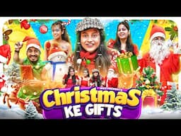 Christmas Kai Gifts || We3 || Aditi Sharma