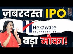 Is Hexaware Technologies IPO a Good Investment? 💡 | Full Analysis & Expert Opinion