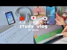 72-Hour Productive Study Vlog 🎧 | Learning Chinese, Japanese & Korean 🇨🇳🇯🇵🇰🇷✨