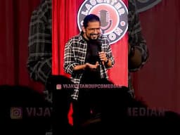 Aaurat kesi bhi ho !!! #standupcomedy #indianstandupcomedian #comedy #standupcomedyclub #standup