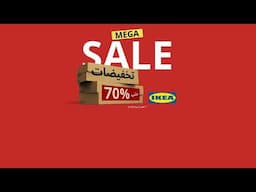 IKEA’s Biggest Sale!