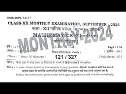 24 September Class 12th Math Monthly Exam | Bihar Board Question Paper Solution September 2024