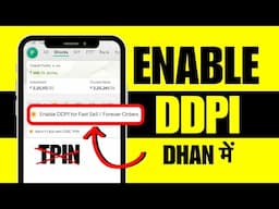 DDPI In Dhan App In Hindi - Sell Shares Without TPIN!