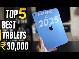 Best Tablet under 30000 in india (5G Tablets) Best tablet under 30000 in india 2025