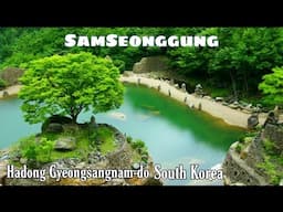 SamSeonggung  |  Hadong-gun Gyeongsangnam-do South Korea  |  Rovan TV Channel