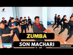 Son Machari | Dance Video | Zumba Video | Zumba Fitness With Unique Beats | Vivek Sir