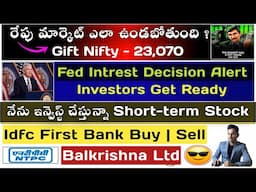 🔥రేపు మార్కెట్ లో బిగ్ ఫాల్ Intraday, Positional & Long-Term Picks! Sm Intraday trading