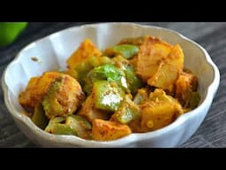 Microwave Aloo Shimla Mirch Sabzi | Indian Quick Lunch Dinner In MICROWAVE | Vegetarian Vegan Recipe