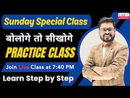 Day 6 | Basic to Advanced Complete English Course | English Speaking Practice | Ajay Sir