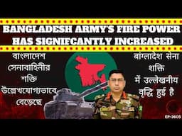 Bangladesh Military's Fire Power Index Is on the Rise!