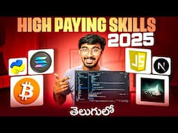 TOP 5 High Paying Tech Skills To Learn in 2025🔥|| Telugu