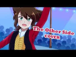 ♫ The Other Side (from The Greatest Showman) 【cover by Jordan Sweeto】