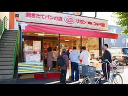 早朝4時からパンを作るおばあちゃん20年の味！心温まる地域密着型ベーカリーの1日！Amazing Skills of Japanese Bakers【リヨンSUDAコッペ館】ASMR