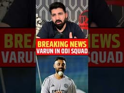 Varun included in ODI squad vs ENG | We recommended his name two weeks before in likely squad for CT