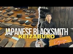 Craftsmanship: A Day with Kanna Blacksmith Keisuke Uchihashi (Keizaburo - 圭三郎) from Miki, Japan